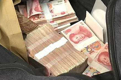 耿马要帐公司