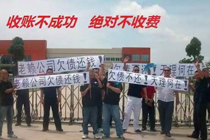 耿马要债公司:欠款未还面临法院强制执行，资金短缺怎么办？