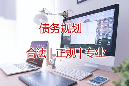 耿马追债公司
