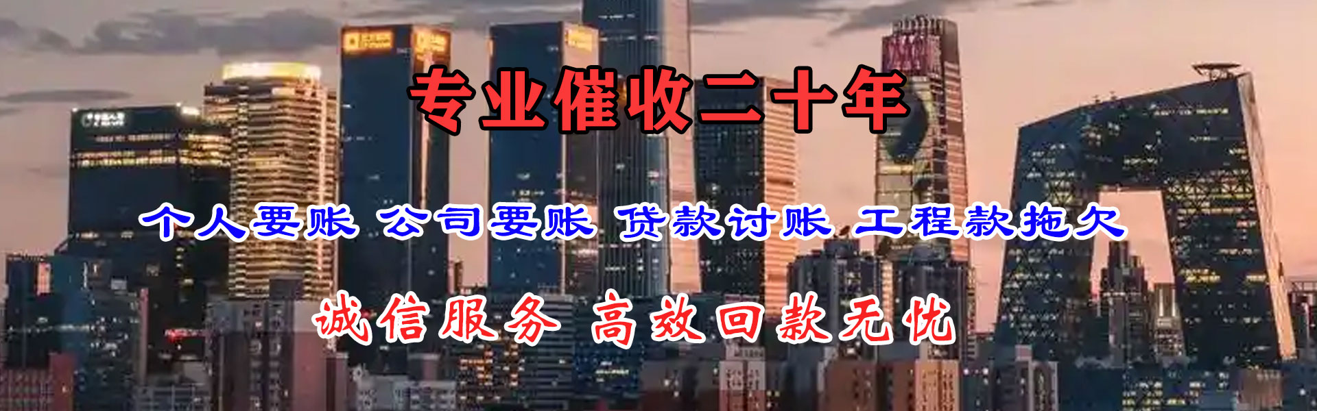 耿马要帐公司
